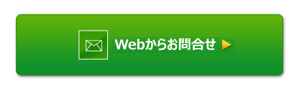 Web炨⍇