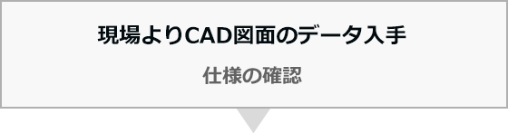 CAD}ʂ̃f[^