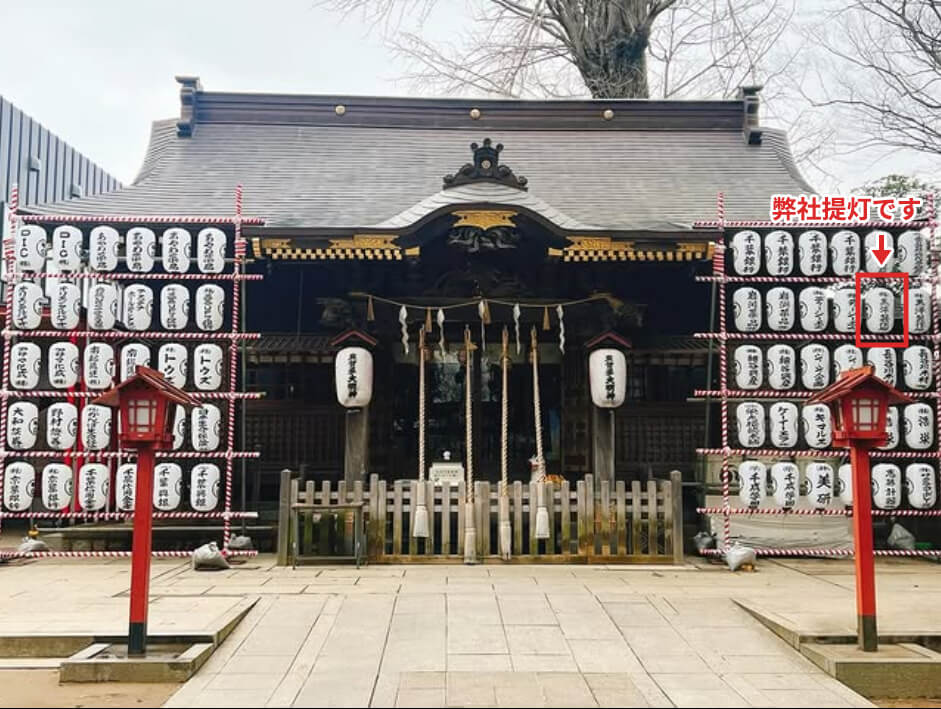 さくら天下祭に協賛として参加させていただきました。